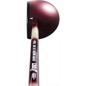 TOEI LIGHT]トーエイライト メディシンボール4kg (H-7183)[取寄商品