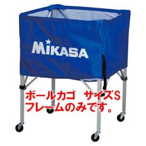 MIKASA（ミカサ） 折り畳み式ボールカゴ(舟型) AC-BC210用の幕体のみ