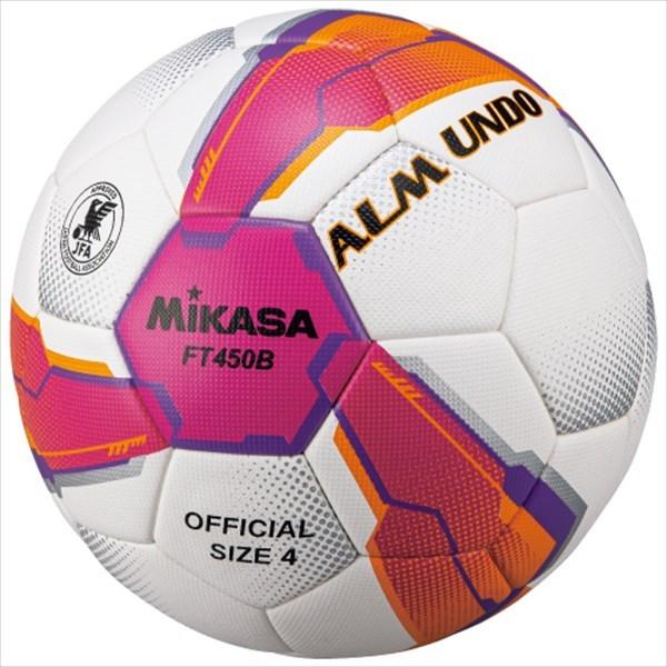 [MIKASA]ミカサ サッカーボール検定4号球 ALMUND 貼り (FT450B-PV) ピンク...