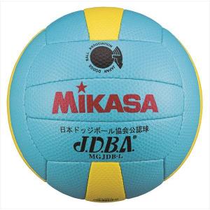 [MIKASA]ミカサ ドッジボール 検定球 軽量3号球 (MGJDB-L) ライトブルー/イエロー[取寄商品]｜aspo