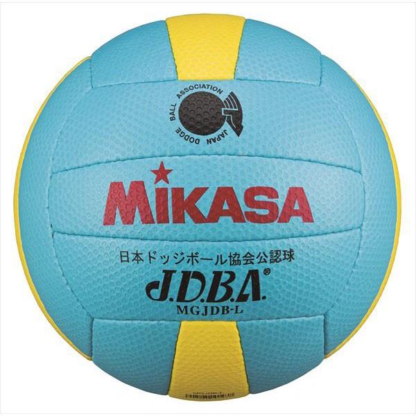 [MIKASA]ミカサ ドッジボール 検定球 軽量3号球 (MGJDB-L) ライトブルー/イエロー...
