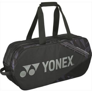 YONEX バドミントントーナメントバッグ BAG201W ブラック レビューやLINEでクーポンGET】ヨネックス YONEX バッグ