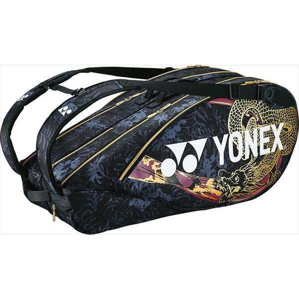 [YONEX]ヨネックス オオサカ プロ ラケットバッグ6(テニス6本用) (BAGN02R)(83...