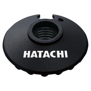 [Hatachi]ハタチ ウォーキングポール用品 バスケット50 (WH5100)[取寄商品]｜aspo