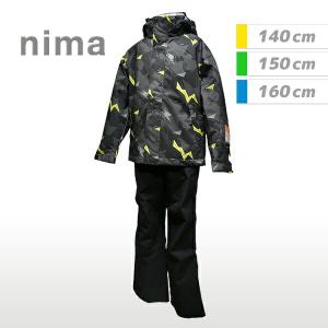 [nima]ニーマ ジュニア キッズ スキーウェア上下セット