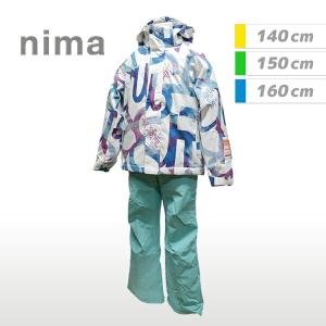[nima]ニーマ ジュニア キッズ スキーウェア上下セット