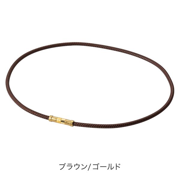 [Phiten]ファイテン RAKUWA磁気チタンネックレス Rex(管理医療機器) (0222TG...