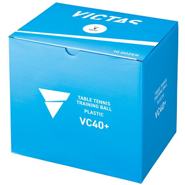 [VICTAS]ヴィクタス 40mmトレーニングボール VC40+ 青箱10ダース入 (015600...