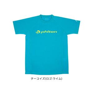 [Phiten] ファイテン RAKUシャツSPORTS (SMOOTH DRY) 半袖 ロゴ入り ターコイズ/ロゴライム サイズ：Lの商品画像
