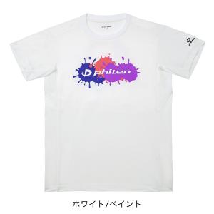 Phiten] ファイテン RAKUシャツ半袖 (3125JG670003) ホワイト/ペイント