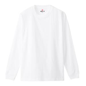 [Hanes]ヘインズ 【2枚組】BEEFY長袖Tシャツ (H5186-2)(010)ホワイト｜aspo
