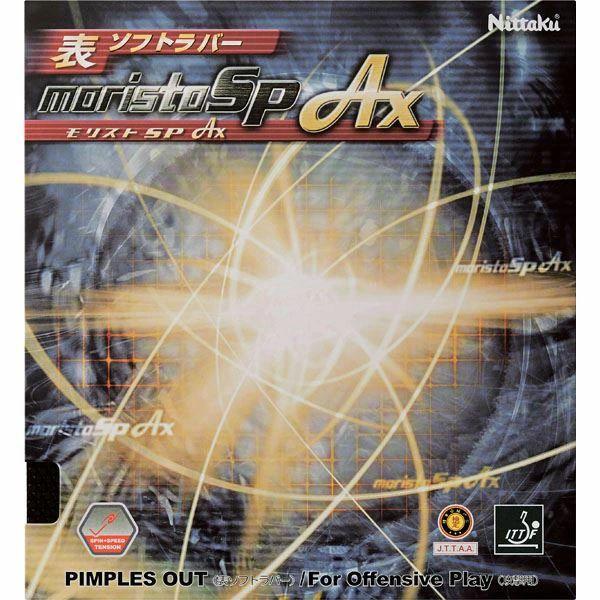 【メール便】 [Nittaku]ニッタク 表ソフトラバー【黒】 モリストSP AX (NR-8723...