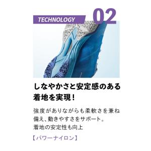 [Nittaku]ニッタク 男女兼用卓球シュー...の詳細画像3
