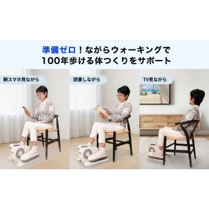 【理学療法士監修】 電動フィットネスバイク 静...の詳細画像3