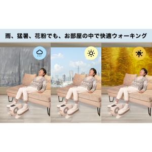 【理学療法士監修】 電動フィットネスバイク 静...の詳細画像4