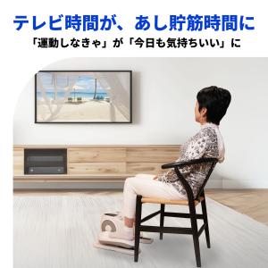 【理学療法士監修】 電動フィットネスバイク 静...の詳細画像5