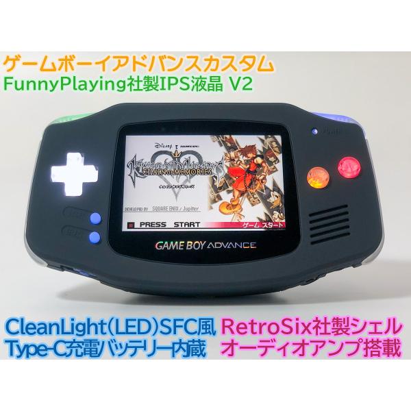 ゲームボーイアドバンス  RetroSix Funnyplaying IPS プレステージシリーズ　...