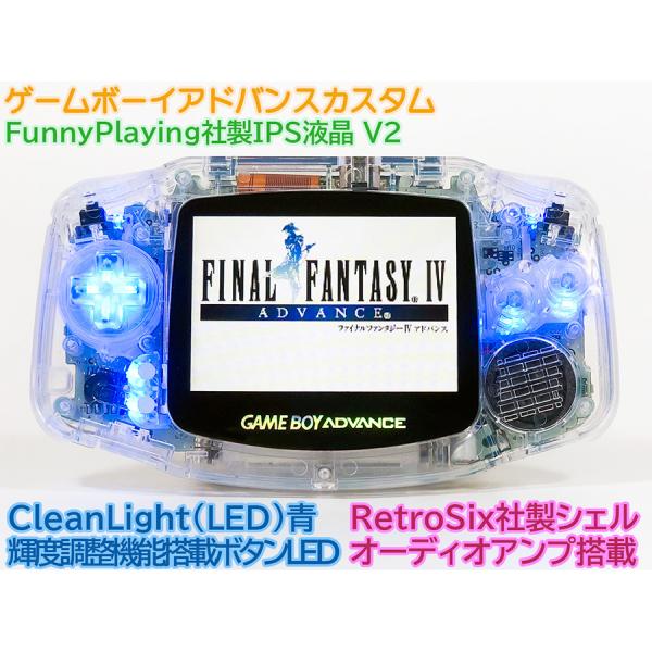 ゲームボーイアドバンス  RetroSix フルカスタム Funnyplaying IPS プレステ...