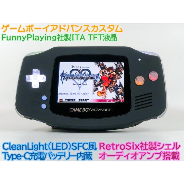 ゲームボーイアドバンス  RetroSix フルカスタム Funnyplaying ITA TFT ...