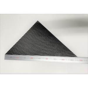 CFRP製板 ドライカーボン 平板 約330×330(mm) t=1.5mm ツヤなし品