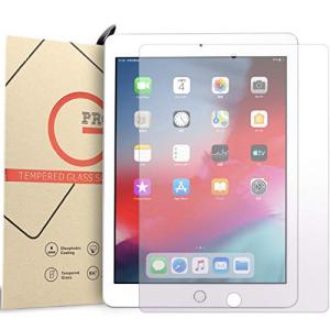 GWAAN 指紋防止マット仕様 iPad 7.9インチ mini4 mini5対応 保護フィルム 9H強化ガラスフィルム