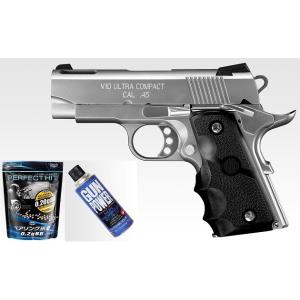 TOKYO MARUI（東京マルイ） 【東京マルイ】18才以上用ガスブローバック