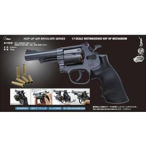 クラウンモデル ガスリボルバー S&W M629 .44マグナム 6インチ