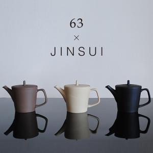 急須  煎茶道具  茶道具 煎茶道具 急須 宝瓶 ほうひん 宝品急須 280ml 陶器製網 茶道