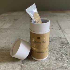 MUSEE COSME ミュゼコスメ マトコラトリートメントセット（マコトラ