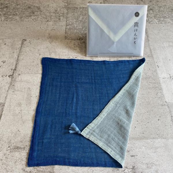 育はんかち・WDH-0092/藍