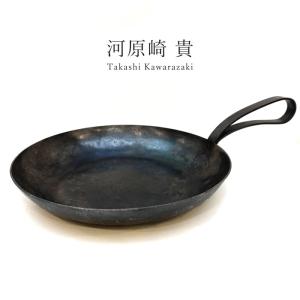 河原崎貴 鉄フライパン 大 鉄製 : ASSEMBLAGE - 通販 - Yahoo!ショッピング