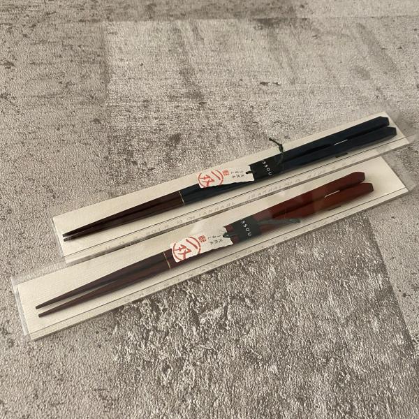 箸 一双・風樹 天然木 漆塗り/21cm・朱