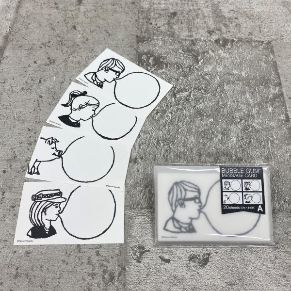 たつみなつこ BUBBLE GUM・MESSAGE CARD /20sheets(5枚×4種類)A ...