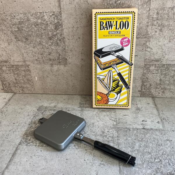 BAW-LOO・バウルー ホットサンドメーカー・シングル