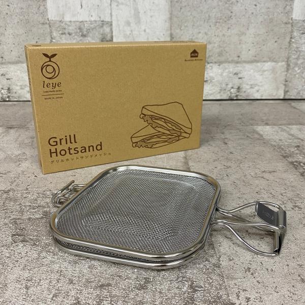 グリルホットサンド メッシュ Grill Hotsand ホットサンド