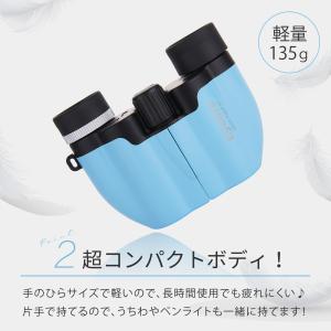 双眼鏡 オペラグラス コンサート 高倍率 10...の詳細画像2