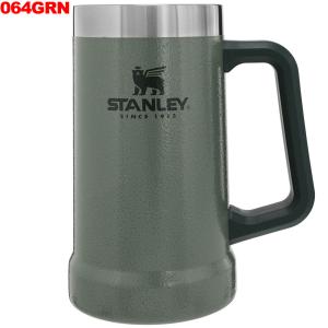 スタンレー-STANLEY 真空ジョッキ０．７Ｌの商品画像