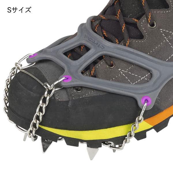 カンプ-CAMP アイスマスターライト