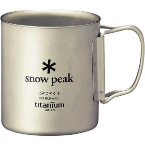 snow peak（スノーピーク） SNOWPEAK-スノーピーク スタッキングマグ雪