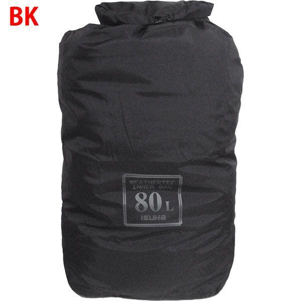 イスカ-ISUKA ウェザーテックインナーバッグ８０Ｌ