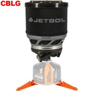 モンベル ジェットボイルフラッシュ mont-bell JETBOIL FLASH : バック