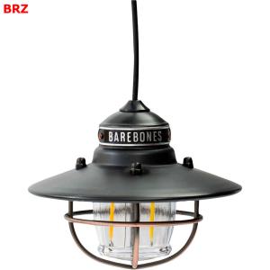 ベアボーンズBAREBONES 吊り下げ式LEDランタン 3個セット　ケース付き 訳あり】ベアボーンズ ランタン Barebones 3個セット ミニ
