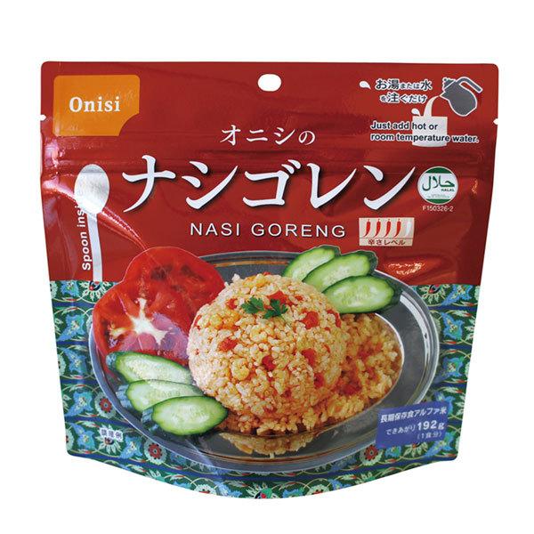 尾西食品-OnishiFoods ナシゴレン１食分