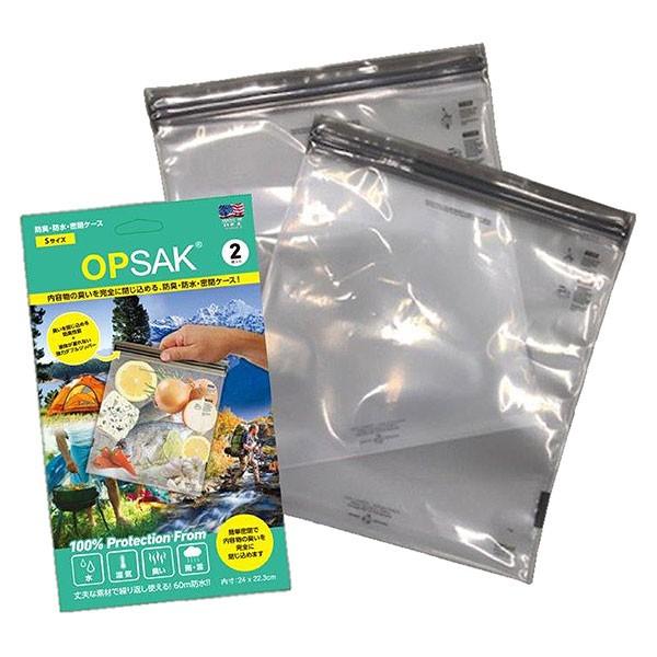ロックサック−LOKSAK ＯＰサック防臭バックＳ