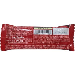 ブルボン-BOURBON スローバーチョコレー...の詳細画像1