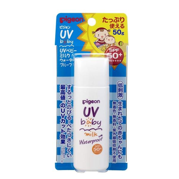 ☆送料無料☆ ピジョン UVベビーミルク ウォータープルーフ SPF50+ 50g