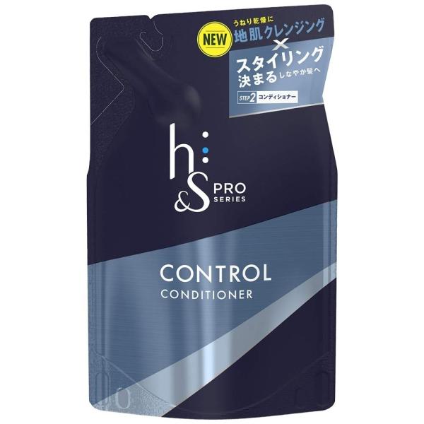 ☆送料無料☆ エイチアンドエス コンディショナー 詰め替え コントロール スタイリング重視 300g...