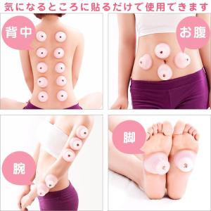 シリコン カッピング 吸玉 計20個セット 吸...の詳細画像2