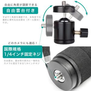 一脚 カメラ 一眼レフ ビデオカメラ 三脚 自...の詳細画像2