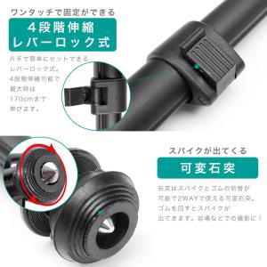 一脚 カメラ 一眼レフ ビデオカメラ 三脚 自...の詳細画像3
